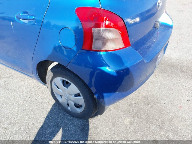 2007 Toyota Yaris მანქანა იყიდება აუქციონზე, vin: JTDKT923475103060, აუქციონის ნომერი: 40077941