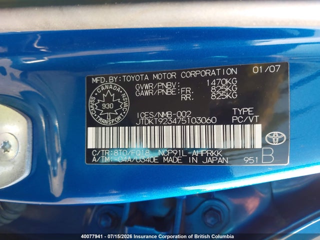 2007 Toyota Yaris მანქანა იყიდება აუქციონზე, vin: JTDKT923475103060, აუქციონის ნომერი: 40077941