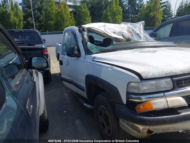 2001 Chevrolet Silverado K1500 მანქანა იყიდება აუქციონზე, vin: 2GCEK19V811197350, აუქციონის ნომერი: 40075249