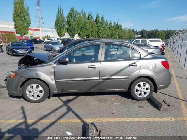 2011 Kia Rio მანქანა იყიდება აუქციონზე, vin: KNADH4B31B6747189, აუქციონის ნომერი: 40077955
