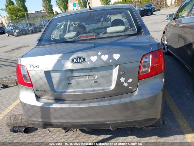 2011 Kia Rio მანქანა იყიდება აუქციონზე, vin: KNADH4B31B6747189, აუქციონის ნომერი: 40077955