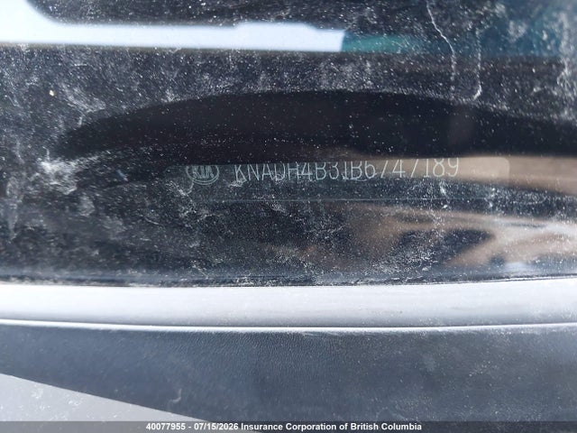 2011 Kia Rio მანქანა იყიდება აუქციონზე, vin: KNADH4B31B6747189, აუქციონის ნომერი: 40077955