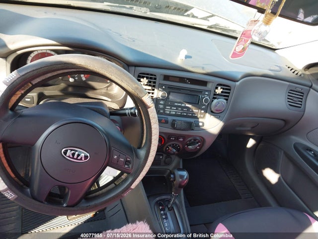 2011 Kia Rio მანქანა იყიდება აუქციონზე, vin: KNADH4B31B6747189, აუქციონის ნომერი: 40077955