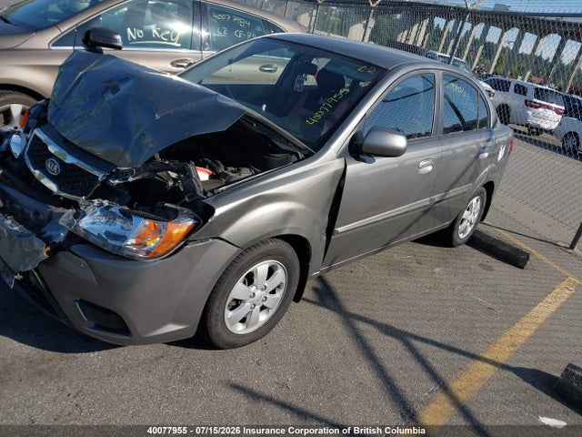 2011 Kia Rio მანქანა იყიდება აუქციონზე, vin: KNADH4B31B6747189, აუქციონის ნომერი: 40077955