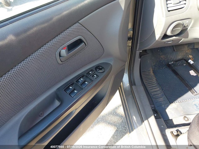 2011 Kia Rio მანქანა იყიდება აუქციონზე, vin: KNADH4B31B6747189, აუქციონის ნომერი: 40077955