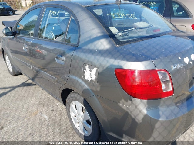 2011 Kia Rio მანქანა იყიდება აუქციონზე, vin: KNADH4B31B6747189, აუქციონის ნომერი: 40077955