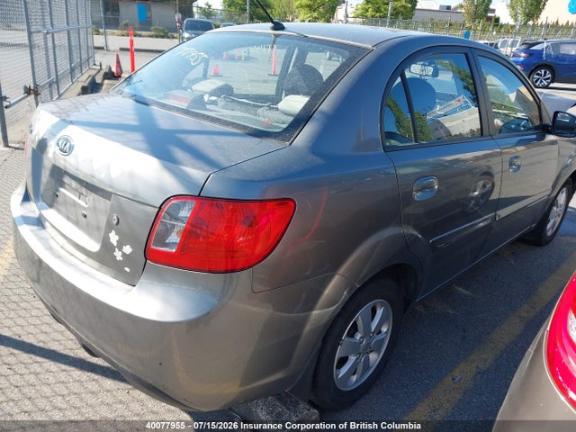2011 Kia Rio მანქანა იყიდება აუქციონზე, vin: KNADH4B31B6747189, აუქციონის ნომერი: 40077955