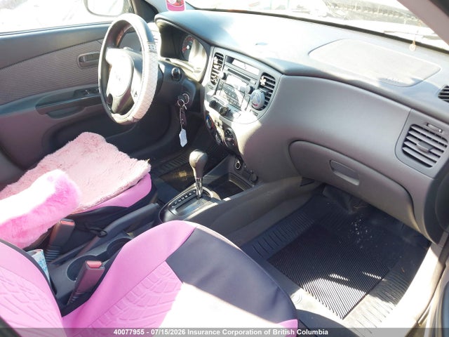 2011 Kia Rio მანქანა იყიდება აუქციონზე, vin: KNADH4B31B6747189, აუქციონის ნომერი: 40077955
