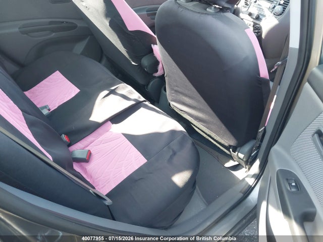 2011 Kia Rio მანქანა იყიდება აუქციონზე, vin: KNADH4B31B6747189, აუქციონის ნომერი: 40077955