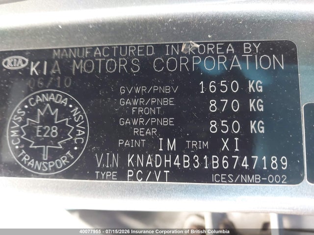 2011 Kia Rio მანქანა იყიდება აუქციონზე, vin: KNADH4B31B6747189, აუქციონის ნომერი: 40077955