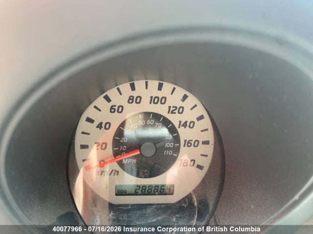 2004 Nissan Xterra Xe/se მანქანა იყიდება აუქციონზე, vin: 5N1ED28Y94C605098, აუქციონის ნომერი: 40077966