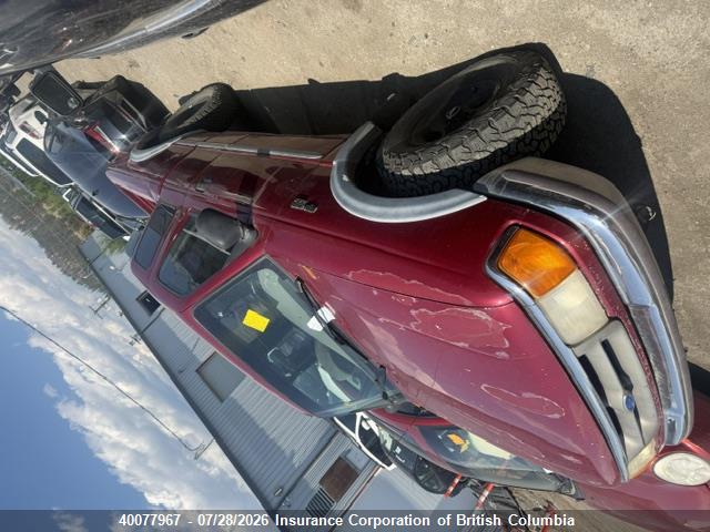 40077967 :رقم المزاد ، 1FTCR15X9SPB06908 vin ، 1995 Ford Ranger Super Cab مزاد بيع