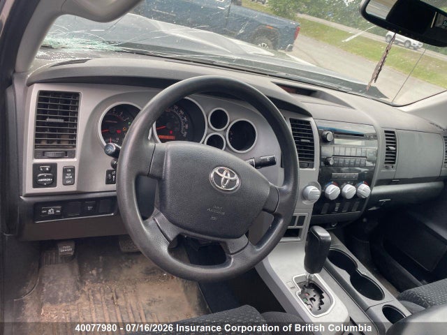 2008 Toyota Tundra Crewmax/crewmax Sr5 მანქანა იყიდება აუქციონზე, vin: 5TBDV54158S513085, აუქციონის ნომერი: 40077980