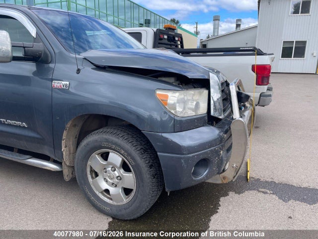 2008 Toyota Tundra Crewmax/crewmax Sr5 მანქანა იყიდება აუქციონზე, vin: 5TBDV54158S513085, აუქციონის ნომერი: 40077980