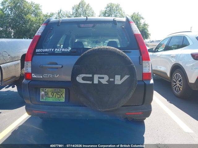 Продаж на аукціоні авто 2005 Honda Cr-v, vin: JHLRD78535C805052, номер лоту: 40077981