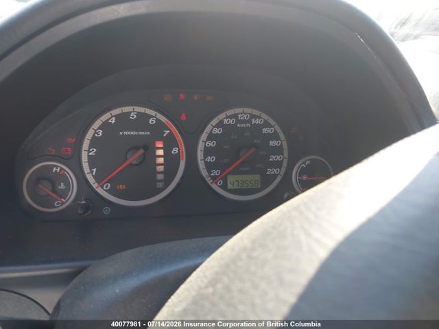 Продаж на аукціоні авто 2005 Honda Cr-v, vin: JHLRD78535C805052, номер лоту: 40077981