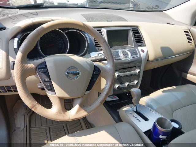 Продажа на аукционе авто 2011 Nissan Murano S/sl/le, vin: JN8AZ1MWXBW182681, номер лота: 40072710