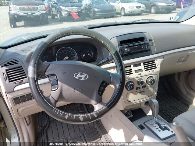 40078000 :رقم المزاد ، 5NPET46C88H311924 vin ، 2008 Hyundai Sonata Gls مزاد بيع
