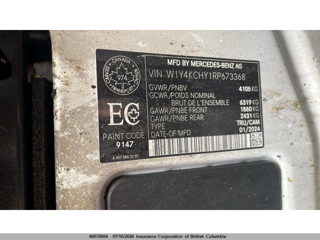 Mercedes-Benz Sprinter 2500 2024 W1Y4KCHY1RP673368 Image 11
