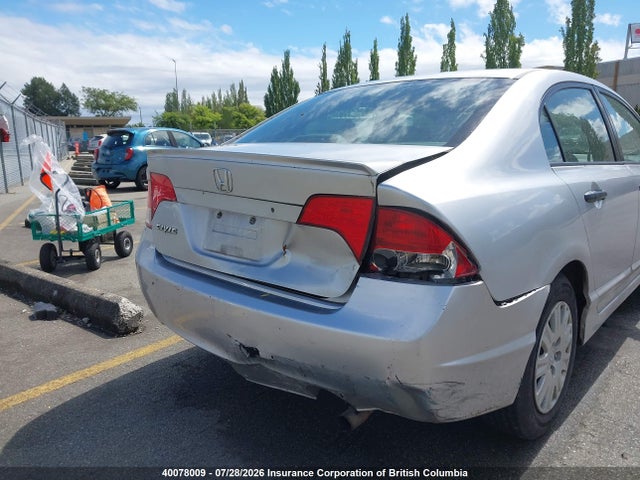 40078009 :رقم المزاد ، 2HGFA16268H106306 vin ، 2008 Honda Civic مزاد بيع
