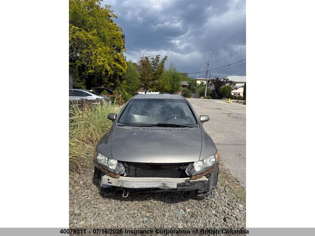 Aukcja sprzedaży 2007 Honda Civic, vin: 2HGFA15547H010670, numer aukcji: 40078011