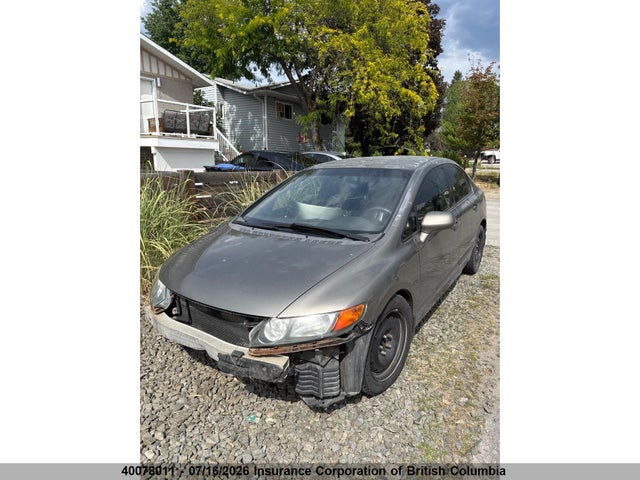 Aukcja sprzedaży 2007 Honda Civic, vin: 2HGFA15547H010670, numer aukcji: 40078011