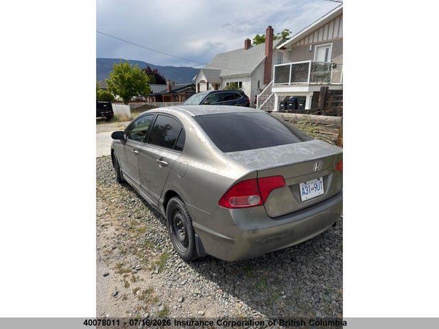 Aukcja sprzedaży 2007 Honda Civic, vin: 2HGFA15547H010670, numer aukcji: 40078011