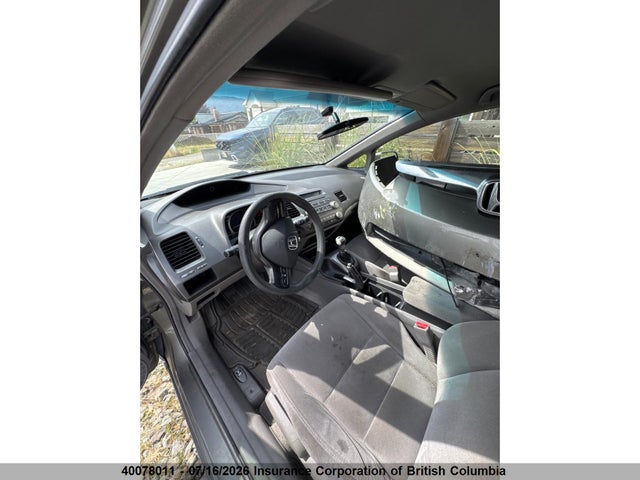 Aukcja sprzedaży 2007 Honda Civic, vin: 2HGFA15547H010670, numer aukcji: 40078011