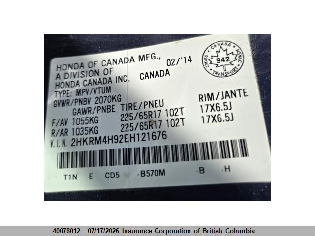 Honda CR-V 2014 2HKRM4H92EH121676 Image 18