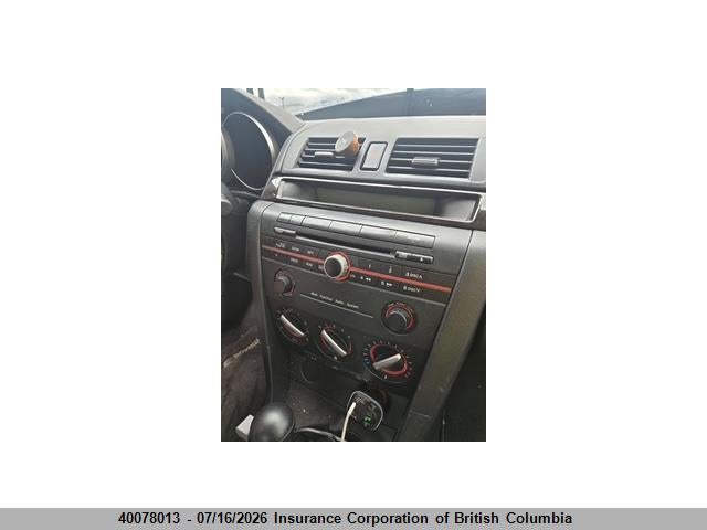 2007 Mazda 3 I მანქანა იყიდება აუქციონზე, vin: JM1BK32F771747718, აუქციონის ნომერი: 40078013