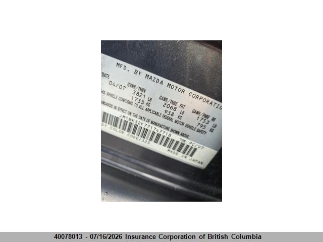 2007 Mazda 3 I მანქანა იყიდება აუქციონზე, vin: JM1BK32F771747718, აუქციონის ნომერი: 40078013