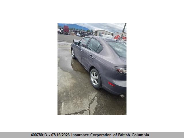 2007 Mazda 3 I მანქანა იყიდება აუქციონზე, vin: JM1BK32F771747718, აუქციონის ნომერი: 40078013