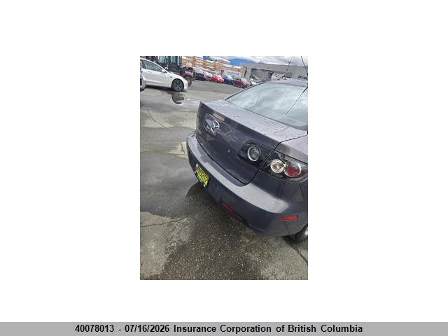 2007 Mazda 3 I მანქანა იყიდება აუქციონზე, vin: JM1BK32F771747718, აუქციონის ნომერი: 40078013