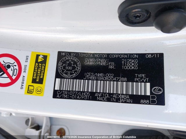 Продаж на аукціоні авто 2011 Lexus Hs 250h, vin: JTHBB1BA0B2047288, номер лоту: 40078016