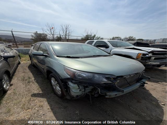 2013 Honda Cr-v მანქანა იყიდება აუქციონზე, vin: 2HKRM4H53DH100959, აუქციონის ნომერი: 40078030