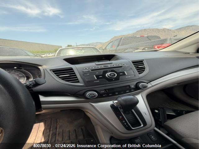 2013 Honda Cr-v მანქანა იყიდება აუქციონზე, vin: 2HKRM4H53DH100959, აუქციონის ნომერი: 40078030
