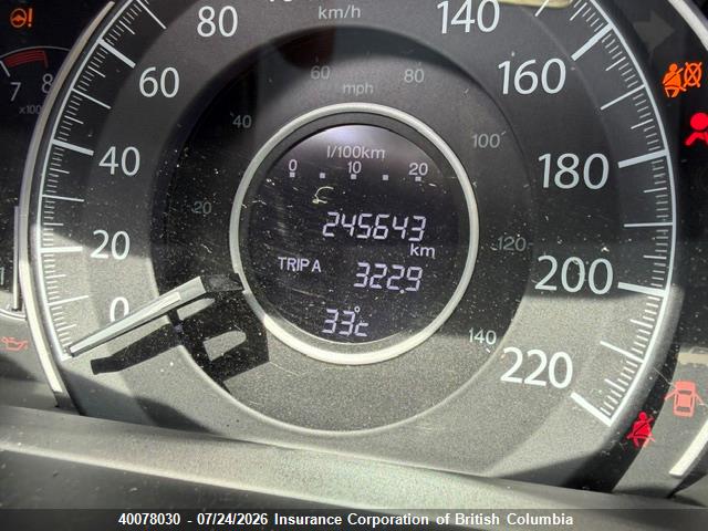 2013 Honda Cr-v მანქანა იყიდება აუქციონზე, vin: 2HKRM4H53DH100959, აუქციონის ნომერი: 40078030