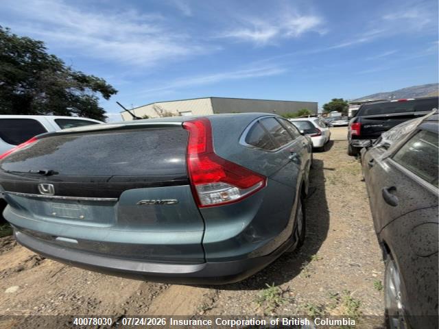 2013 Honda Cr-v მანქანა იყიდება აუქციონზე, vin: 2HKRM4H53DH100959, აუქციონის ნომერი: 40078030