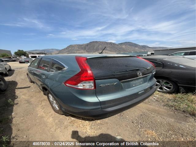 2013 Honda Cr-v მანქანა იყიდება აუქციონზე, vin: 2HKRM4H53DH100959, აუქციონის ნომერი: 40078030