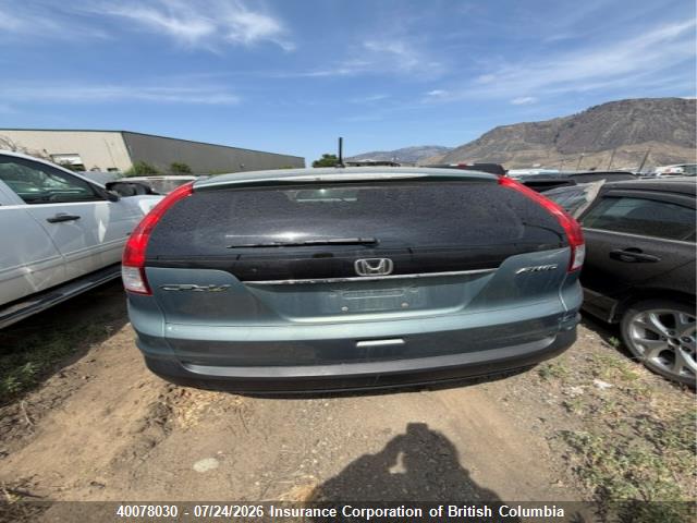 2013 Honda Cr-v მანქანა იყიდება აუქციონზე, vin: 2HKRM4H53DH100959, აუქციონის ნომერი: 40078030