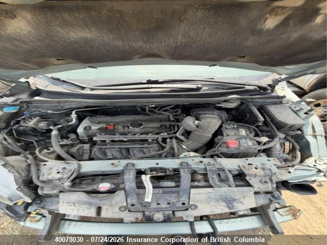 2013 Honda Cr-v მანქანა იყიდება აუქციონზე, vin: 2HKRM4H53DH100959, აუქციონის ნომერი: 40078030