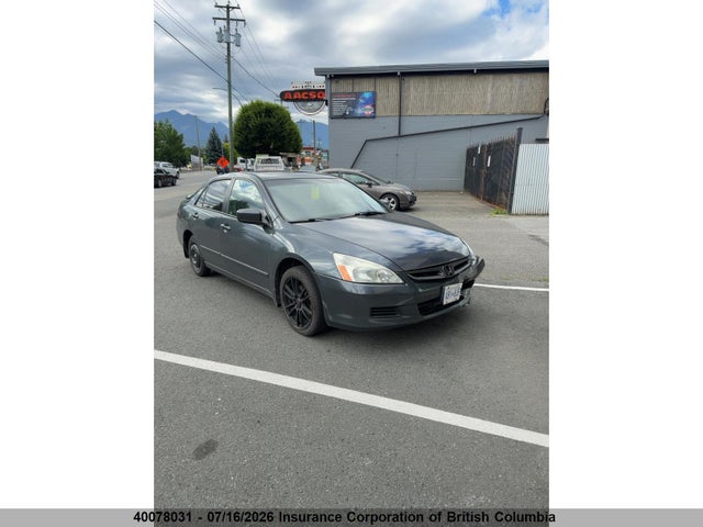 Aukcja sprzedaży 2007 Honda Accord Ex, vin: 1HGCM665X7A803217, numer aukcji: 40078031