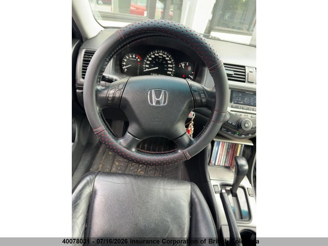 40078031 :رقم المزاد ، 1HGCM665X7A803217 vin ، 2007 Honda Accord Ex مزاد بيع
