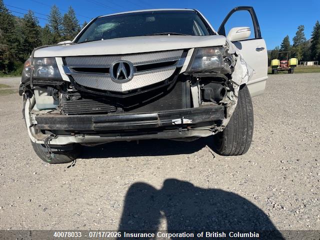 Aukcja sprzedaży 2007 Acura Mdx, vin: 2HNYD28577H001052, numer aukcji: 40078033