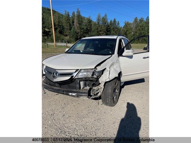 Aukcja sprzedaży 2007 Acura Mdx, vin: 2HNYD28577H001052, numer aukcji: 40078033