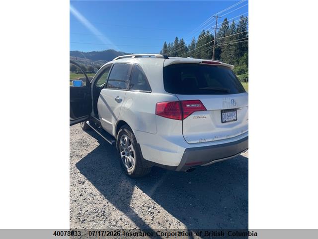 Aukcja sprzedaży 2007 Acura Mdx, vin: 2HNYD28577H001052, numer aukcji: 40078033