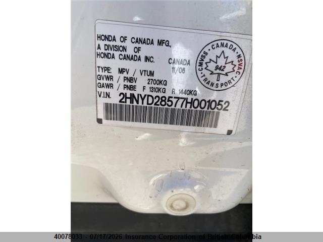 Aukcja sprzedaży 2007 Acura Mdx, vin: 2HNYD28577H001052, numer aukcji: 40078033