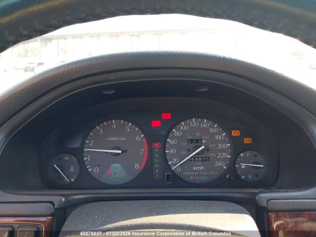 Auction sale of the 1997 Acura 3.2tl, vin: JH4UA3643VC800581, lot number: 40078037