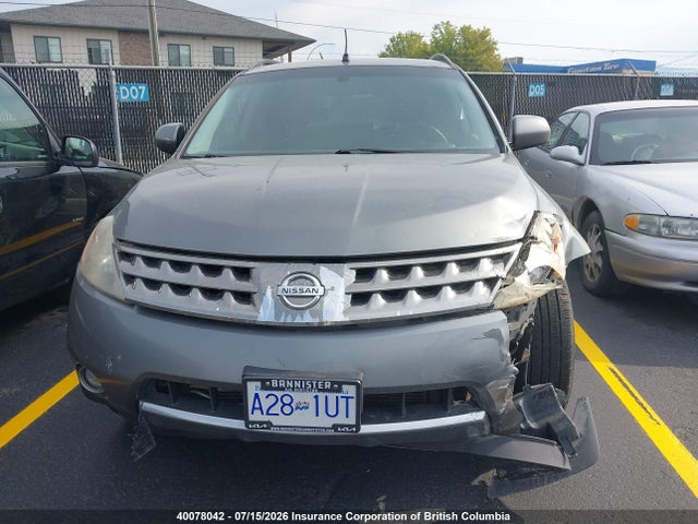 Aukcja sprzedaży 2007 Nissan Murano Sl/se/s, vin: JN8AZ08W77W662754, numer aukcji: 40078042
