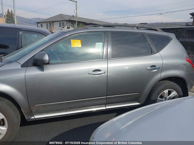 Aukcja sprzedaży 2007 Nissan Murano Sl/se/s, vin: JN8AZ08W77W662754, numer aukcji: 40078042
